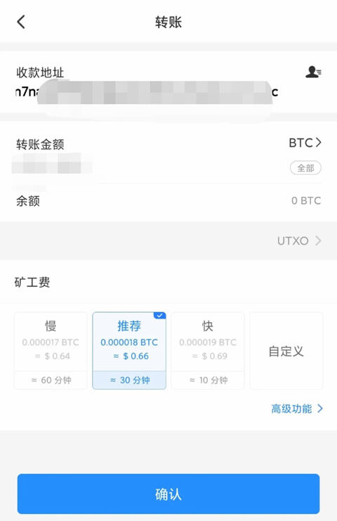 8大货币交易所排名 做合约最好的交易所TOP榜2023-第11张图片-欧易下载 8大货币交易所排名 做合约最好的交易所TOP榜2023-第11张图片-欧易下载
