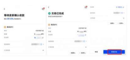 2023全球交易所排名TOP榜 比特币在哪里买卖交易-第11张图片-欧易下载 2023全球交易所排名TOP榜 比特币在哪里买卖交易-第11张图片-欧易下载