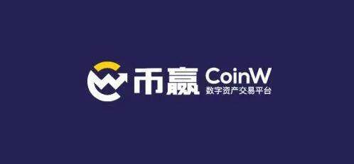 btcapp八大排名 币圈8大交易所排名-第4张图片-欧易下载 btcapp八大排名 币圈8大交易所排名-第4张图片-欧易下载