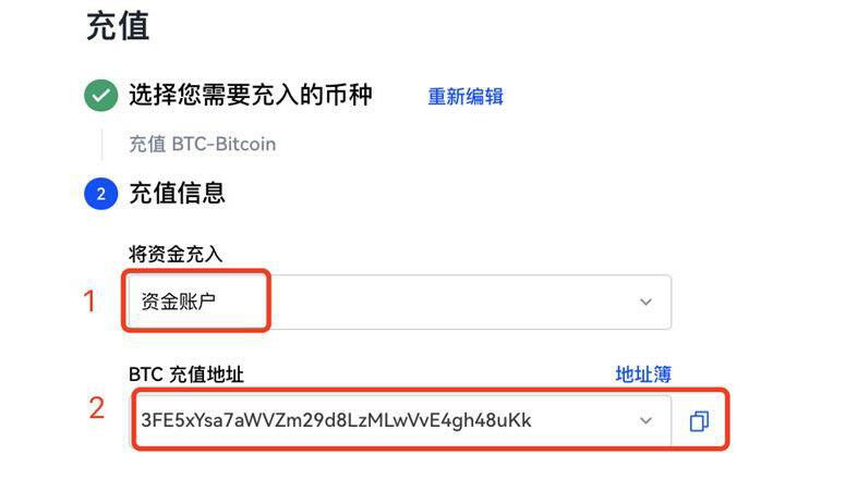 2023btc八大交易所排行 币圈八大交易所排名-第9张图片-欧易下载 2023btc八大交易所排行 币圈八大交易所排名-第9张图片-欧易下载