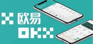 币圈交易平台app排名  八大主流数字货币交易所盘点