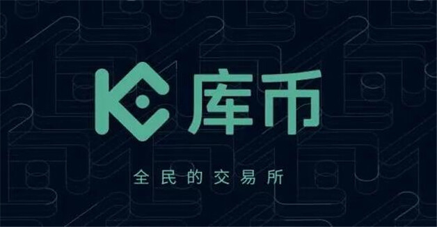 全球八大合约交易所排名榜汇总 虚拟货币BTC交易平台排行榜-第3张图片-欧易下载 全球八大合约交易所排名榜汇总 虚拟货币BTC交易平台排行榜-第3张图片-欧易下载