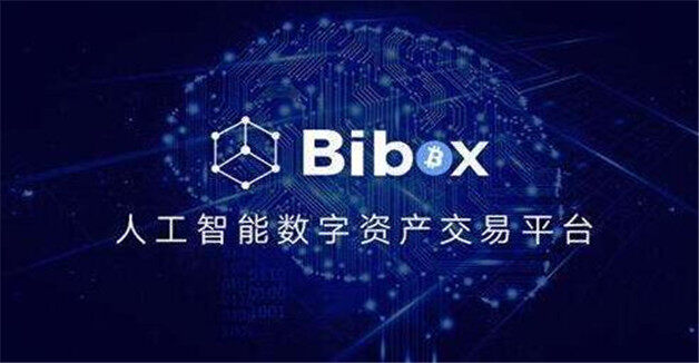 全球八大合约交易所排名榜汇总 虚拟货币BTC交易平台排行榜-第8张图片-欧易下载 全球八大合约交易所排名榜汇总 虚拟货币BTC交易平台排行榜-第8张图片-欧易下载