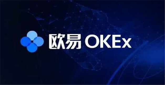 币圈排名前8名的交易所 八大比特币交易所-第1张图片-欧易下载 币圈排名前8名的交易所 八大比特币交易所-第1张图片-欧易下载