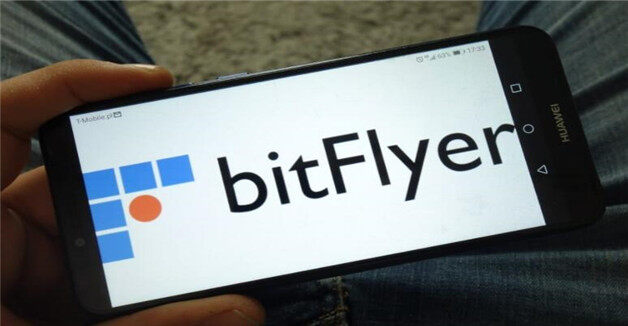 全球八大BTC交易平台排行榜 八大比特币交易所APP-第2张图片-欧易下载 全球八大BTC交易平台排行榜 八大比特币交易所APP-第2张图片-欧易下载