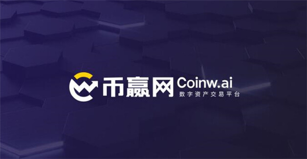 盘点8大比特币交易所区块链 虚拟币交易平台排行前8-第4张图片-欧易下载 盘点8大比特币交易所区块链 虚拟币交易平台排行前8-第4张图片-欧易下载