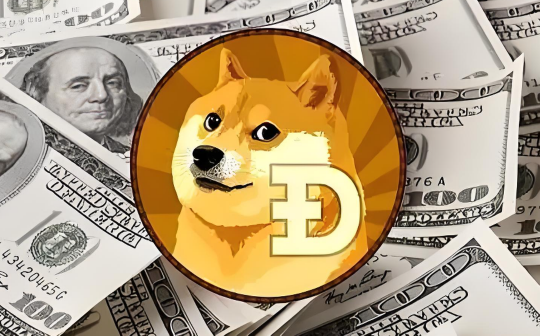 DEXE币价格为0.85美元 DEXE币涨幅达到了7.2%-第1张图片-欧易下载
