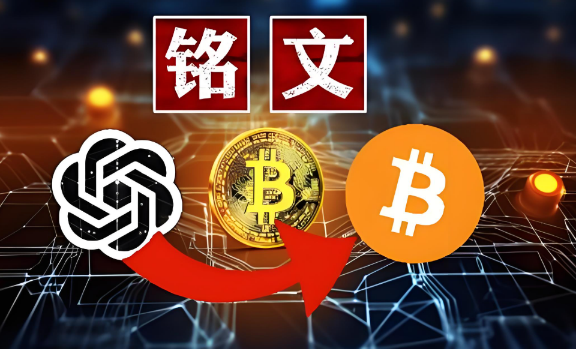 SAROS币价格为0.1598美元 SAROS币未来行情怎么样-第1张图片-欧易下载