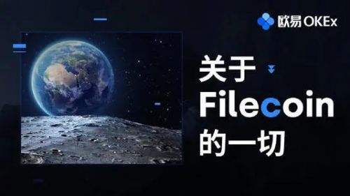 欧易交易所官方app 欧易APP最新版V6.4.0-第1张图片-欧易下载