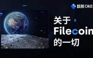 欧易交易所官方app 欧易APP最新版V6.4.0