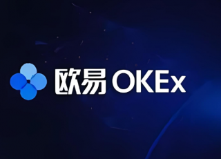 欧易OKX交易所国内可以使用吗