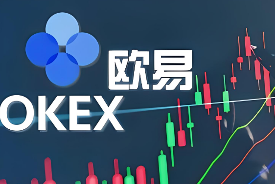 欧易策略广场有哪些策略-第1张图片-欧易下载