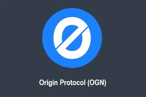 什么是Origin Protocol(OGN)币-第1张图片-欧易下载