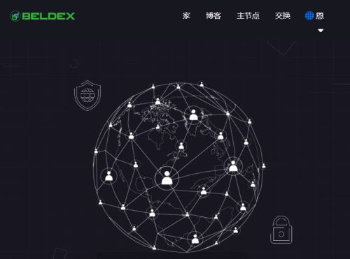 Beldex币是什么币种-第1张图片-欧易下载